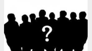 추미애 언급한 ‘팔선녀’소문은 뭐?…‘영향력 막강한 女 8인의 모임’