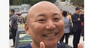  ‘파괴왕’ 주호민 또 한 건? “靑 다녀오긴 했는데”…그날 밤 ‘최순실 사태’