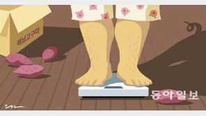 전문의 “고지방 다이어트, 의사입장에서 화가 나”…위험성 경고