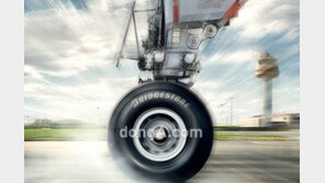 브리지스톤, 일본 구루메 공장에서 항공기 레디얼 타이어 생산 증강