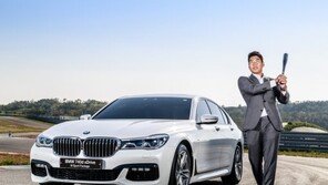 BMW 뉴 7시리즈 강정호 선수에게 의전차로 제공