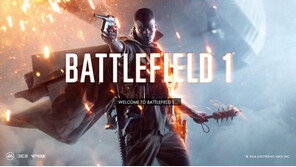 배틀필드의 문법으로 풀어낸 1차대전, '배틀필드1'