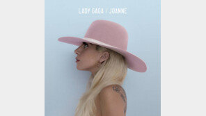 천하의 레이디 가가도 서른이 되니 변하는구나