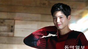 박보검 “연기 달인 선배들 앞에 난 티끌… 술? 그 맛없는 걸 왜 마시는지…”