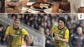 차미네이터가 돌아왔다