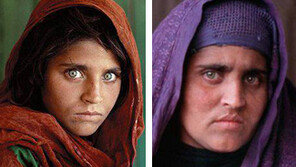 전쟁 참상 고발 ‘아프간 소녀’ 투옥 위기