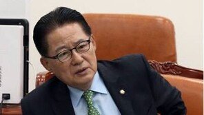 박근혜 하야?…박지원 “눈물 흘리며 쩔쩔 매는 모습 보여야 朴살리잔 소리 나와”