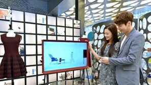 삼성전자, 세리프 TV 32형 레드 컬러 출시