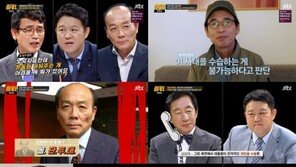 ‘최순실 사태’로 시청률 터진 ‘썰전’, 시청자 게시판은 ‘엇갈린 반응’ “실망이다” vs “충분했다”