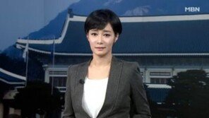 ‘국민 대변인’ 김주하 “그렇게 힘없고 어두운 박근혜 대통령 모습 처음봐” 논란