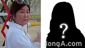  ‘진짜 실세’ 최순실 조카 장유진 영향력 덕에, 동계스포츠센터 특혜 예산?