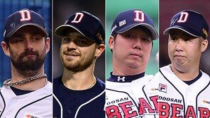 ‘나테이박’ VS ‘판타스틱4’에 대처하는 자세