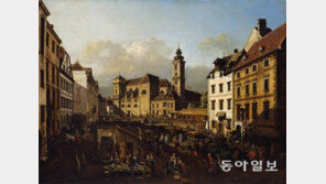 [책의 향기]“어, 알고보니 내가 일해준 거네, 공짜로”