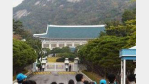 檢 청와대 압수수색 시도…靑 “국가 기밀·군사 보안 시설있어 허용 불가”