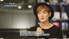 ‘사람이 좋다’ 강타 “H.O.T 재결합 열망은 있지만 신중한 이유는…”