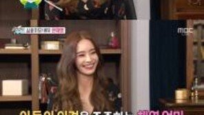 한채영 “아들, 공부에 연연하지 않고 뛰어 놀았으면”