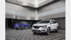 르노삼성자동차, 카카오페이 경품 이벤트