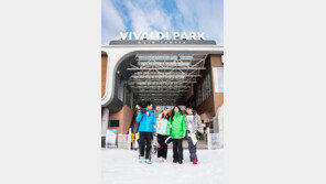 [비즈갤러리] 비발디파크 스키월드, 보관소 락카 예매