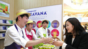 “차 드실때도 스타벅스로 오세요”