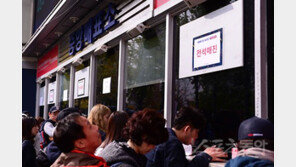 KS 2차전 이모저모