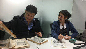 추억의 음악잡지들 온라인서 부활