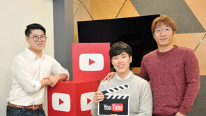 톡톡 튀는 영화해설에 동영상 서비스 ‘유튜브 스타 3총사’