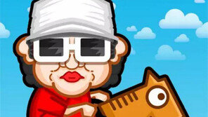 ‘순실이 빨리와’ ‘닭 키우기’… 국정조롱 게임도 등장