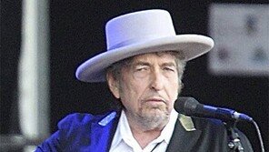 마침내 입 연 딜런의 노벨상 소감 “말문이 막혀서…”