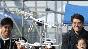 아빠와 함께 드론 체험