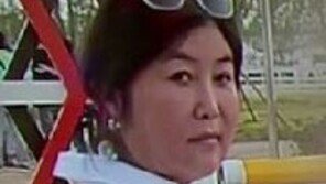 ‘국정농단’ 최순실, 31일 오후 3시 검찰 조사…‘전격 귀국’ 최순실 측 “국민께 사죄”