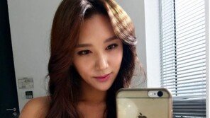 정아름, ‘늘품 체조’ 논란 해명…“용기에 박수”VS“당당하면 조사 받아라”