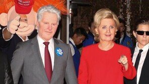 할로윈데이 맞아 힐러리로 변신한 케이티페리, 남친 올랜도블룸은 트럼프