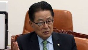 박지원 “안종범, 정현식 부인에 은폐 지시…최재경 민정수석 기대·우려 공존”