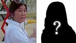“최순실은 ‘현장 반장’, 최순득이 ‘진짜 실세’”…정윤회 父도 “최순득이…”