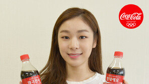 코카콜라 환타 가격 내달부터 평균 5% 인상