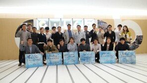 삼성전자, 6개 C-Lab 과제 스타트업으로 독립