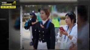 “최순득 딸 장유진, 최순실과 쿵짝 잘 맞아…정유라의 롤모델”