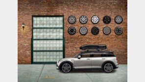 BMW·MINI, 오리지널 카 액세서리 캠페인 ‘다음달 20일까지’
