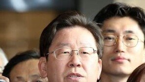 이재명 “국정농단 ‘최순실 구속’ 아닌, ‘박근혜 사퇴-새누리 해체’로 책임져야”