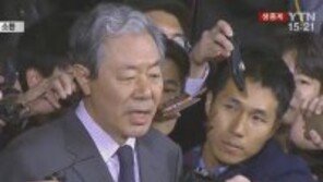 이경재 변호사 “최순실 심장에 이상 있는 것 같다”