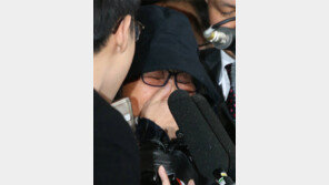 최순실 검찰 출석…“국민 여러분들 용서해 주십시오. 죄송합니다”