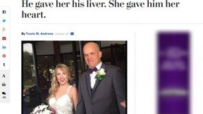  간 이식 기증자-수혜자 만나 결혼한 美人 커플, 영화같은 러브스토리