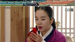 MBC ‘옥중화’, 최순실 게이트 풍자에 “뉴스에서 할 일을 드라마가… ”