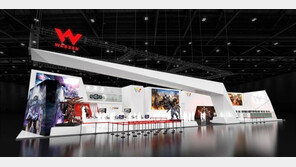 웹젠, 지스타 2016 마이크로사이트 오픈...게이머 초청 이벤트 시작