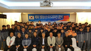 [스포츠 7330] 한·중 스포츠교류 ‘기량 겨루기’ 활발