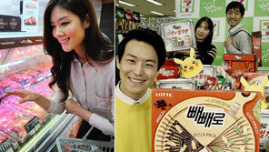 11월은 날이면 날마다 ‘데이 마케팅’