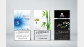 초슬림 담배 에쎄 20주년