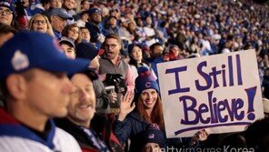 시카고 컵스, 1979년 피츠버그 재현할까?