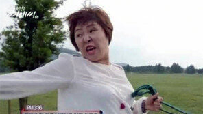 막돼먹은 영애씨 “말 타고 ‘이대’로 가면 안 돼요”