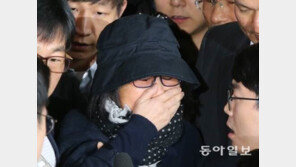 검찰, 2일 최순실 구속영장 청구…최순실, 혐의 대부분 부인